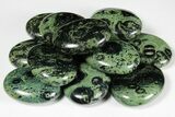 1.8" Polished Kambaba Jasper Pocket Stones - Photo 2